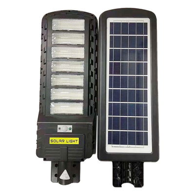 Waterproof Garden Solar Integrated Street Light For Garden Driveway All In One Solar Power Street Light